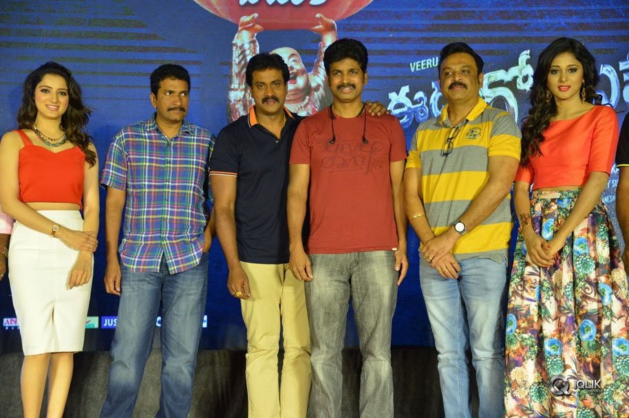 Eedu-Gold-Ahe-Movie-Gummadikaya-Function